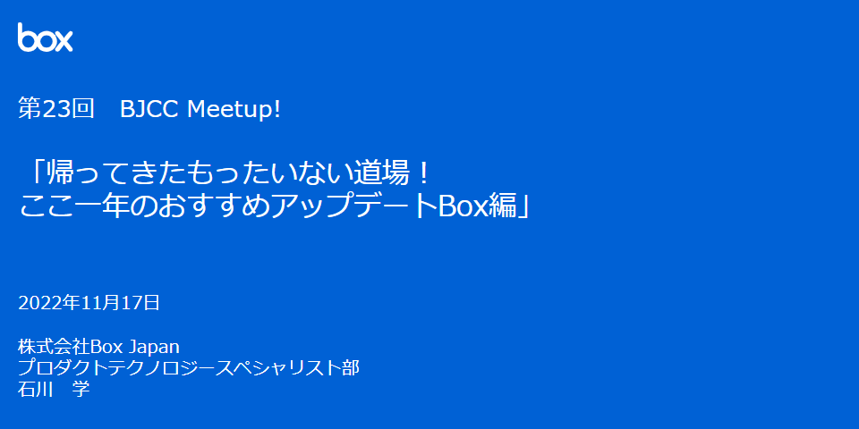 やり取りボックスです✨ 楽天市場】【10月1日限定！11%OFFクーポン＆P5倍！】宅配