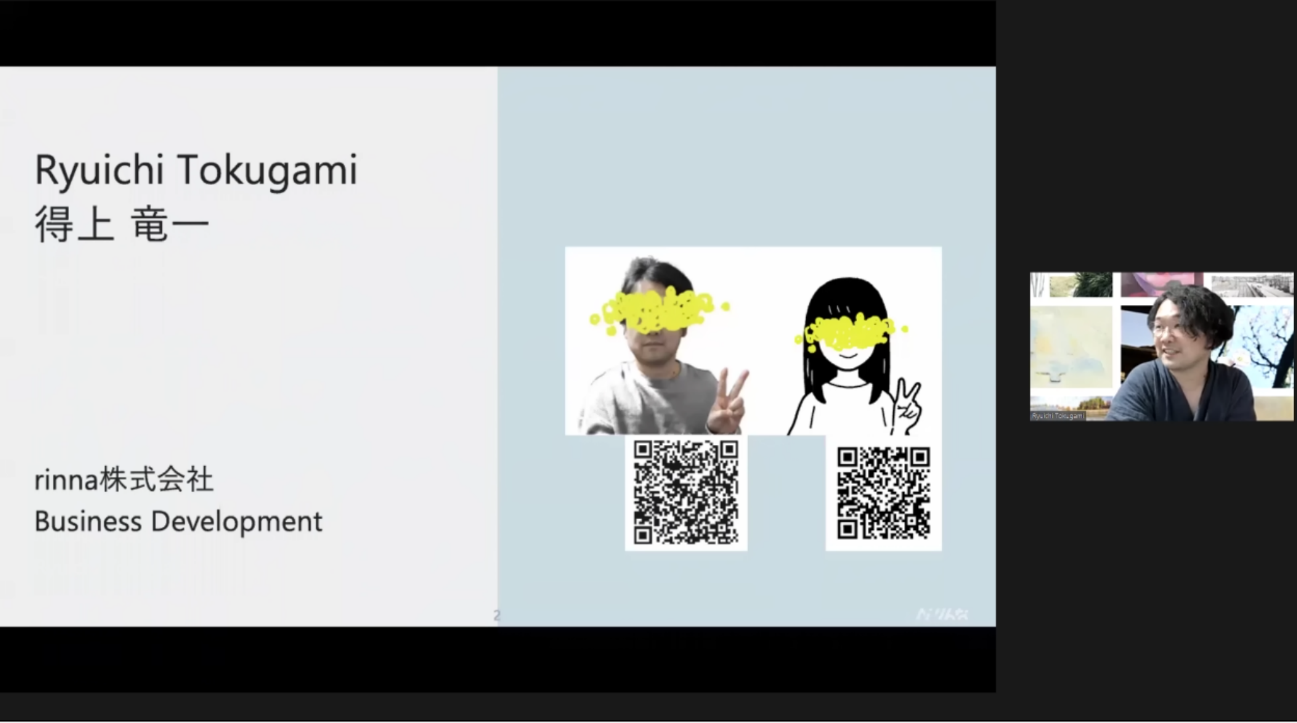 BJCC第14回Meetup開催レポート：「AIって何？」に答えられますか