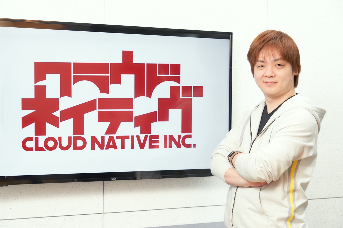 変化の時代は 情シスが企業変革をリードする クラウドネイティブceo 齊藤愼仁氏に聞く 企業を変える情シス になるためのマインドセット 変化の時代は 情シスが企業変革をリードする クラウドネイティブceo 齊藤愼仁氏に聞く 企業を変える情シス になるためのマインドセット