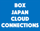 Box Japan Cloud Connections